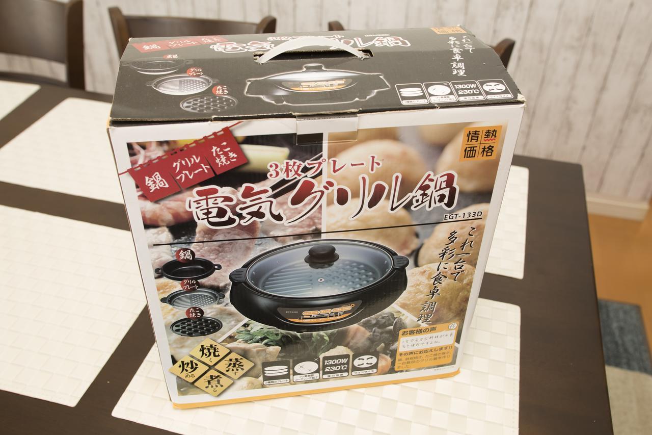 Guesthouse TT Koza Okinawa Eksteriør billede