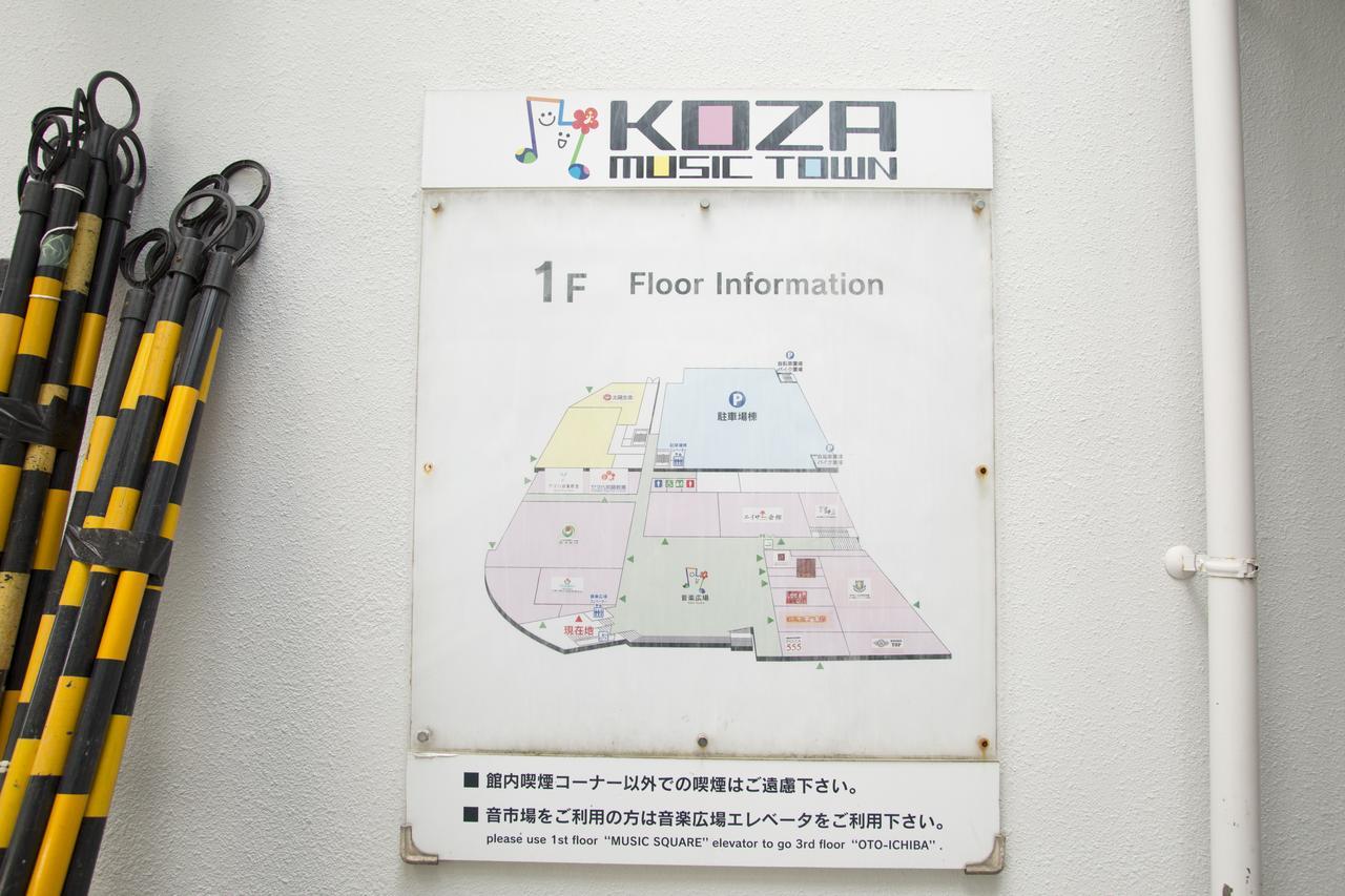 Guesthouse TT Koza Okinawa Eksteriør billede