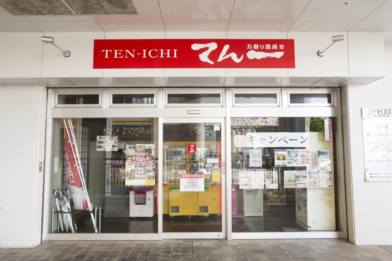 Guesthouse TT Koza Okinawa Eksteriør billede